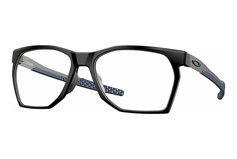 Okulary korekcyjne Oakley CTRLNK (OX8059 805904)