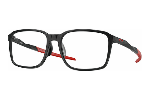 Okulary korekcyjne Oakley INGRESS (OX8145D 814503)