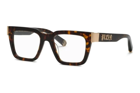 Okulary korekcyjne Philipp Plein VPP112M 0722