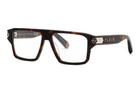 Okulary korekcyjne Philipp Plein VPP258M 02BL