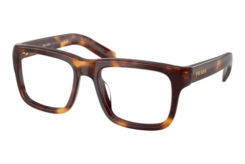 Okulary korekcyjne Prada PR D02V 15W1O1