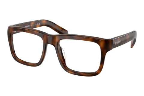 Okulary korekcyjne Prada PR D02V 20D1O1