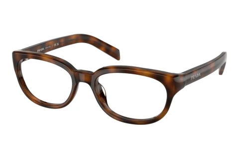 Okulary korekcyjne Prada PR D03VU 20D1O1