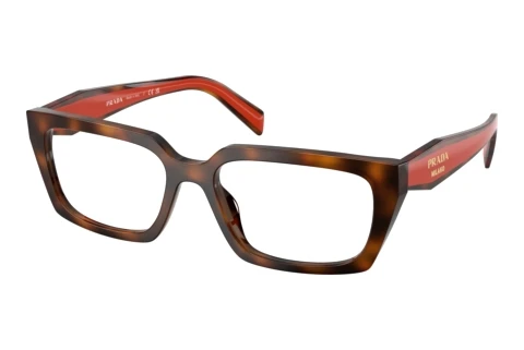 Okulary korekcyjne Prada PR D05V 01K1O1