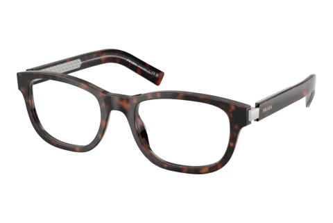 Okulary korekcyjne Prada PR D16V 17N1O1