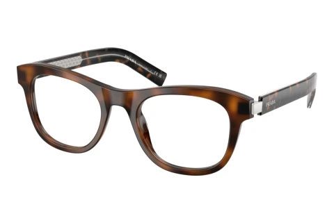 Okulary korekcyjne Prada PR D17V 20D1O1
