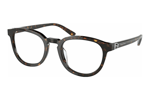 Okulary korekcyjne Ralph Lauren RL6224U 5003