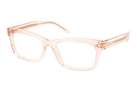 Okulary korekcyjne Ralph Lauren RL6255U 6305