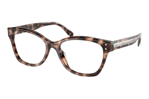 Okulary korekcyjne Ralph Lauren RL6259U 6307