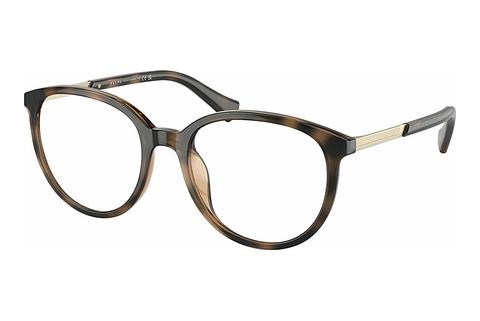 Okulary korekcyjne Ralph RA7149U 6070