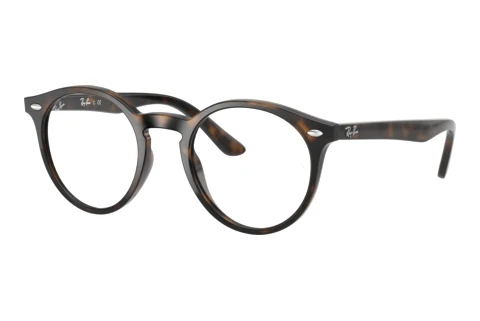 Okulary korekcyjne Ray-Ban Kids RY1594 3685