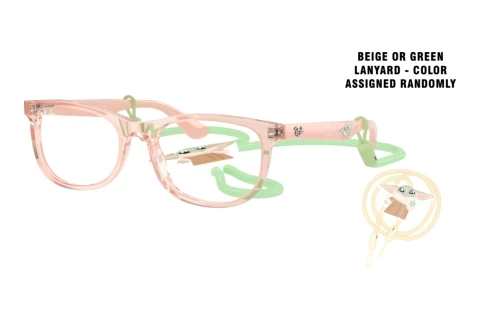 Okulary korekcyjne Ray-Ban Kids RY1642 7539