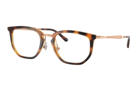 Okulary korekcyjne Ray-Ban Kids RY9085V 7518