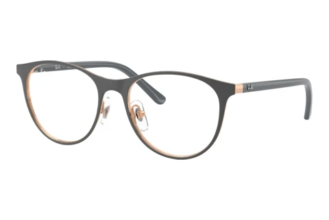 Okulary korekcyjne Ray-Ban Kids RY9552V 4099