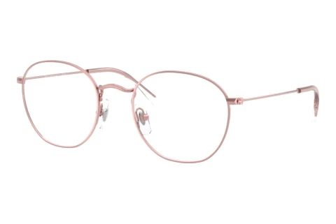 Okulary korekcyjne Ray-Ban Kids JUNIOR ROB (RY9572V 4104)