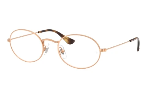 Okulary korekcyjne Ray-Ban Kids RY9645V 4089