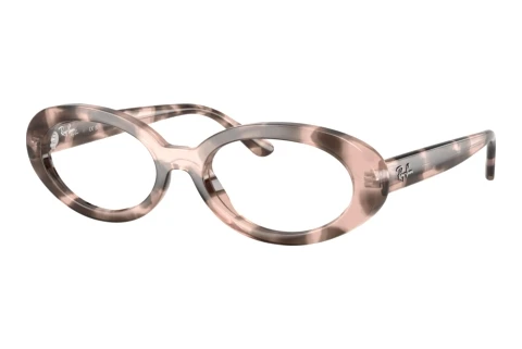 Okulary korekcyjne Ray-Ban RX2223V 8481