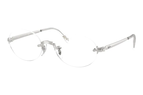 Okulary korekcyjne Ray-Ban RX3929V 2501