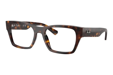 Okulary korekcyjne Ray-Ban RX5448 2012