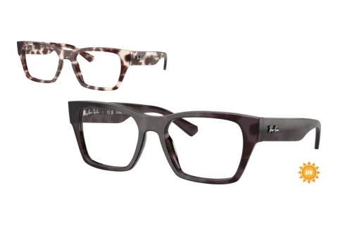 Okulary korekcyjne Ray-Ban RX5448 8461