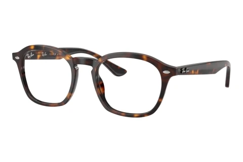 Okulary korekcyjne Ray-Ban RX5451 2012