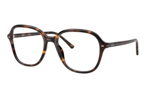 Okulary korekcyjne Ray-Ban RX5456 2012