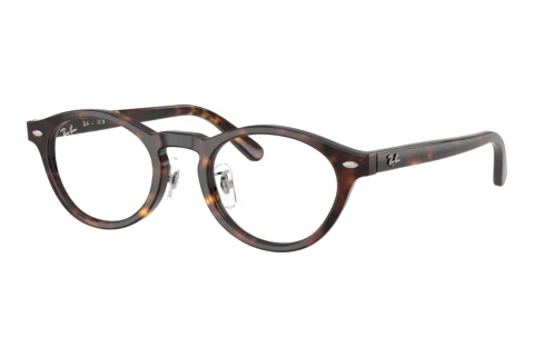 Okulary korekcyjne Ray-Ban RX5457D 2012