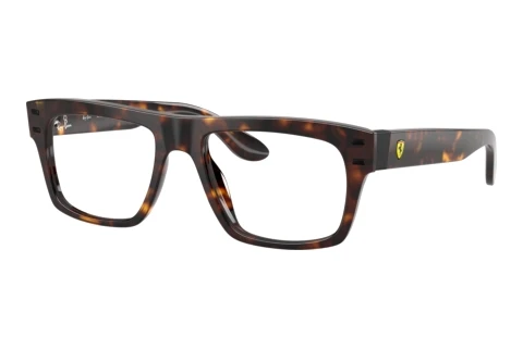 Okulary korekcyjne Ray-Ban RX5459M F613
