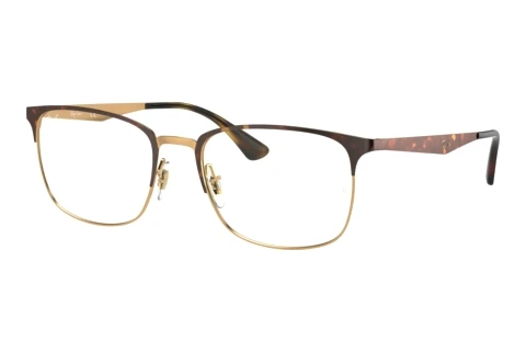 Okulary korekcyjne Ray-Ban RX6421 3001