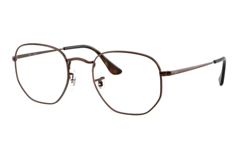 Okulary korekcyjne Ray-Ban RX6448 2511