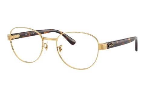 Okulary korekcyjne Ray-Ban RX6543 2500