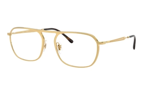 Okulary korekcyjne Ray-Ban RX6548 2500