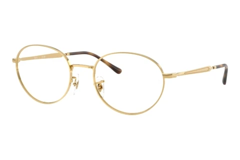 Okulary korekcyjne Ray-Ban RX6558 2500