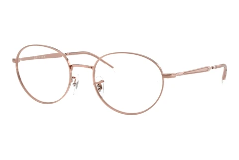 Okulary korekcyjne Ray-Ban RX6558 2943