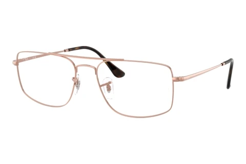 Okulary korekcyjne Ray-Ban RX6579 (RX6579 2943)