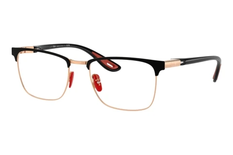 Okulary korekcyjne Ray-Ban RX6621M F132