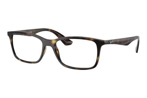 Okulary korekcyjne Ray-Ban RX7047 2012
