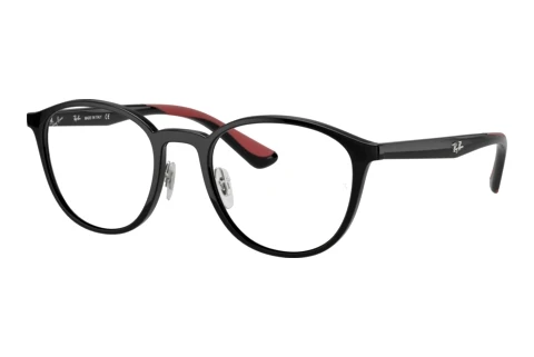 Okulary korekcyjne Ray-Ban RX7156 5795