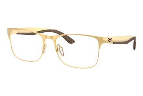 Okulary korekcyjne Ray-Ban RX7550 3220