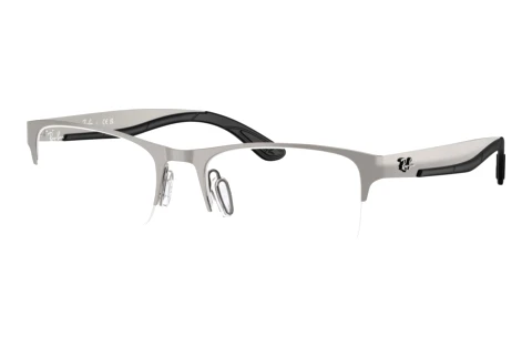 Okulary korekcyjne Ray-Ban RX7551 3214