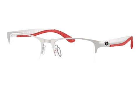 Okulary korekcyjne Ray-Ban RX7551 3219