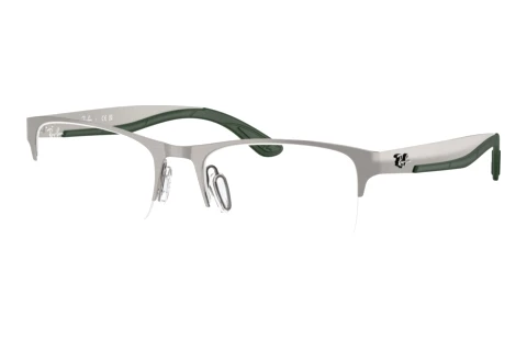 Okulary korekcyjne Ray-Ban RX7551 3221
