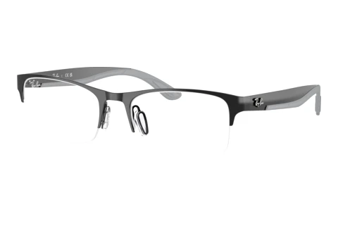 Okulary korekcyjne Ray-Ban RX7551 3222