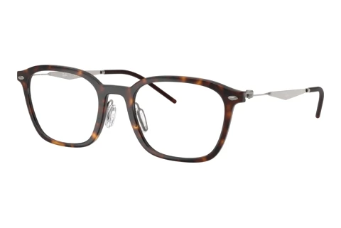 Okulary korekcyjne Ray-Ban RX7555 2012