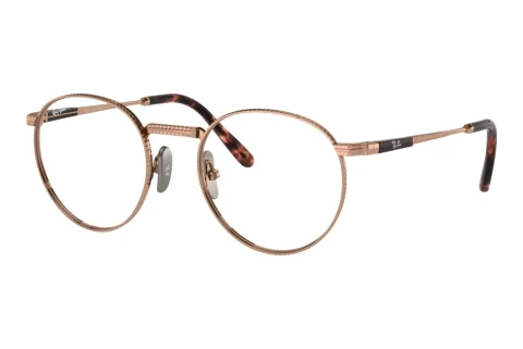 Okulary korekcyjne Ray-Ban Round Titanium (RX8237V 1236)