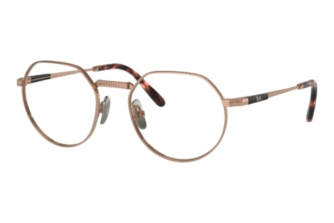 Okulary korekcyjne Ray-Ban Jack Titanium (RX8265V 1236)