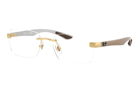 Okulary korekcyjne Ray-Ban RX8423 2500