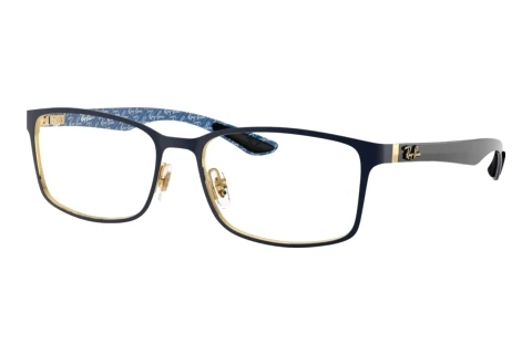 Okulary korekcyjne Ray-Ban RX8424 3226