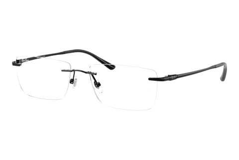 Okulary korekcyjne Ray-Ban RX8781D 1244