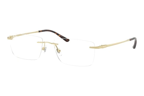 Okulary korekcyjne Ray-Ban RX8781D 1251